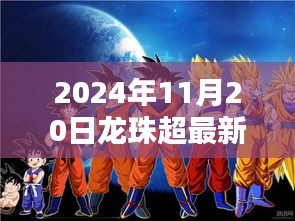 新闻 第226页