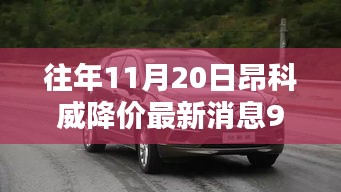 虎视眈眈 第22页