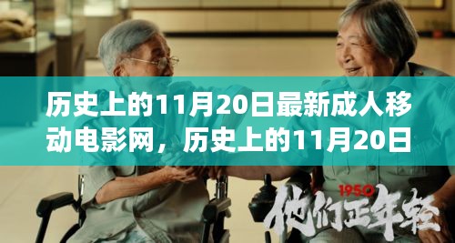浅笑轻吟梦一曲 第23页