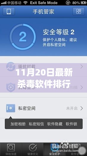 森久 第21页