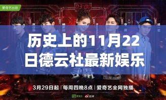 商品分类 第217页