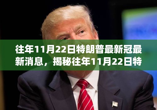 评价 第235页