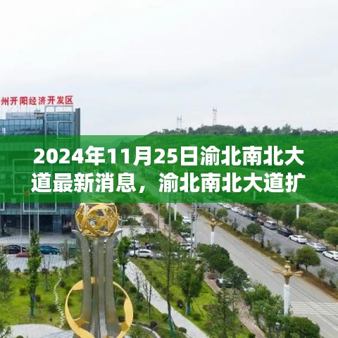 目不转睛 第17页