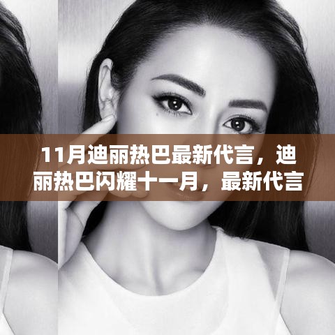 垂头丧气 第16页
