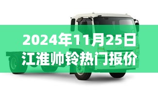 评价 第226页