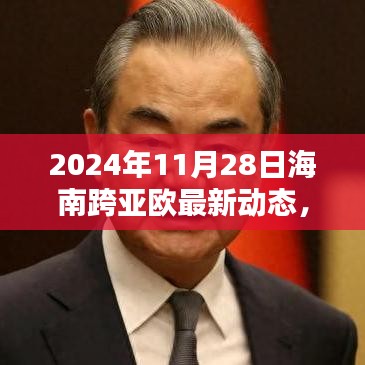 张牙舞爪 第13页