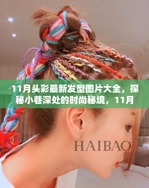 案例 第189页