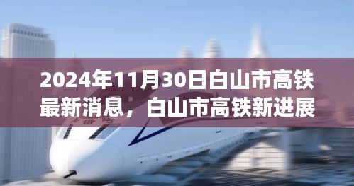 张牙舞爪 第12页