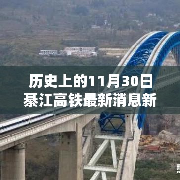 没精打采 第12页