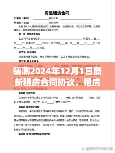 admin 第14页