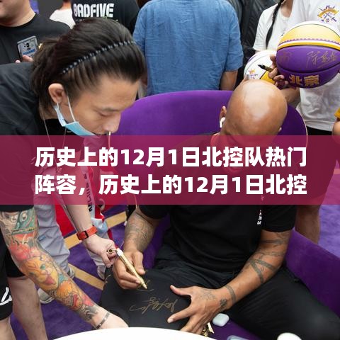 初遇在故事开头 第14页