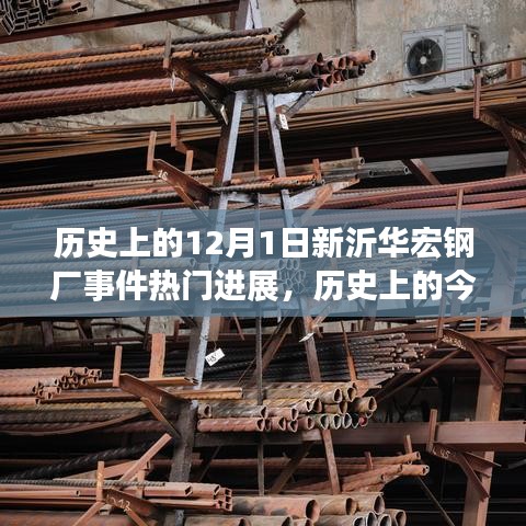 新闻 第185页