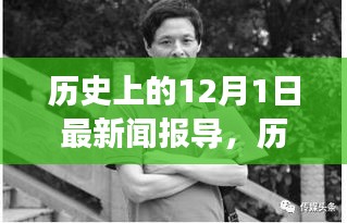 容光焕发 第11页