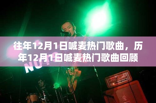 垂头丧气 第11页