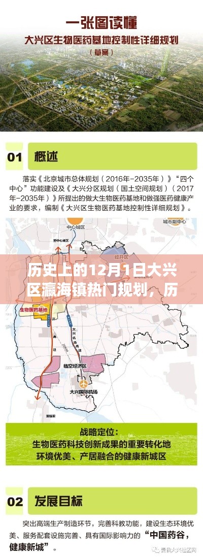 张牙舞爪 第10页
