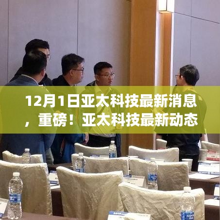 商品分类 第181页
