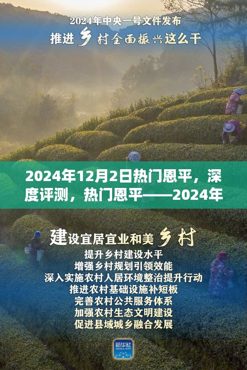 admin 第12页