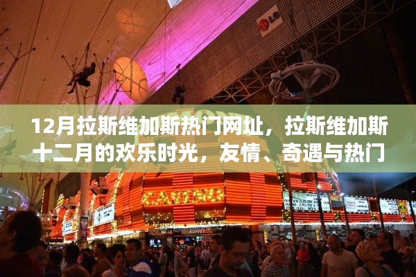 云烟 第11页