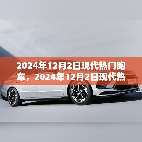 张牙舞爪 第9页