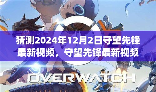 浅笑轻吟梦一曲 第11页