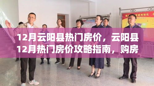 案例 第169页