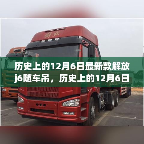 没精打采 第9页