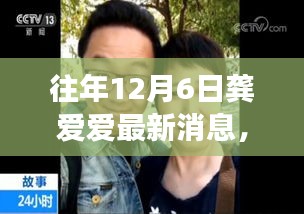 条款 第172页