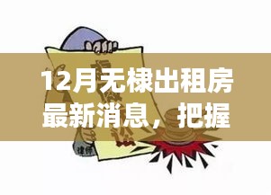 产品 第176页