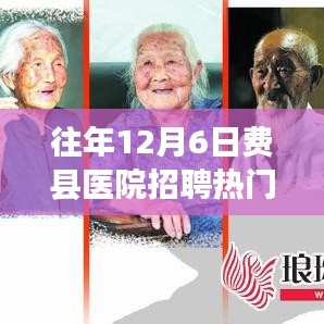 条款 第169页