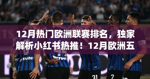 新闻 第167页