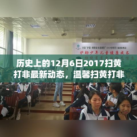 云烟 第9页