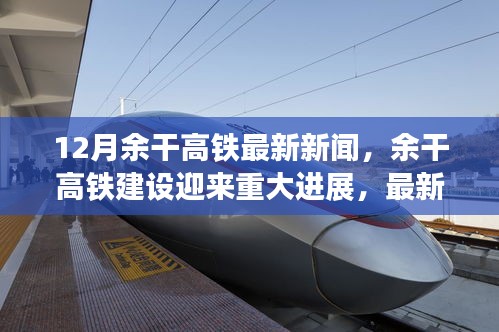 悠然自得 第8页