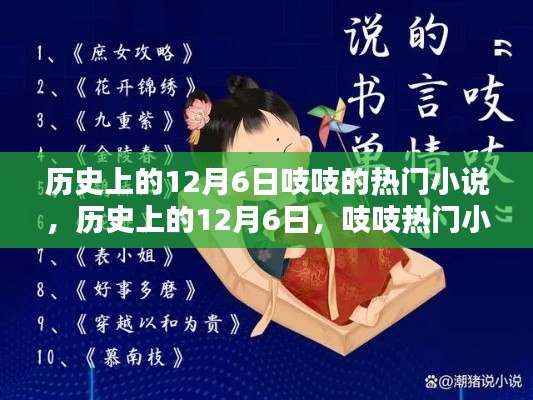 wenwenerya 第7页