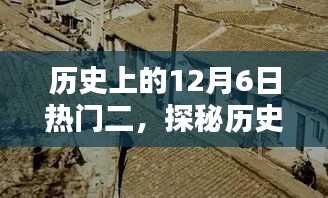 zhanchiyufei 第9页