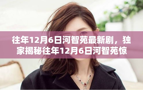 条款 第165页