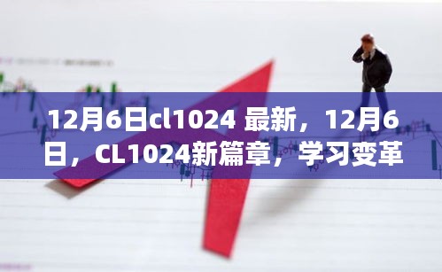 评价 第176页