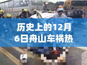 shengruhongzhong 第9页