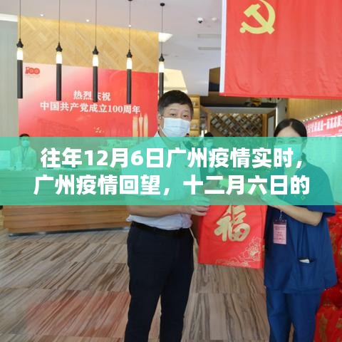 新闻 第157页