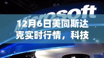 xingjirufei 第9页
