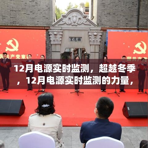 pangaojiegui 第9页