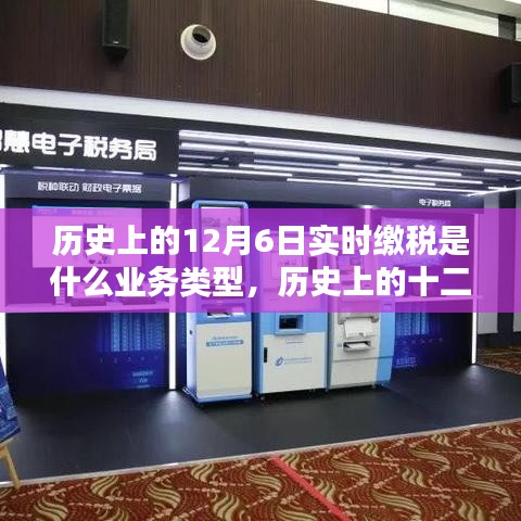 feishazoushi 第7页