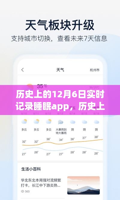 tuijinsongbao 第9页