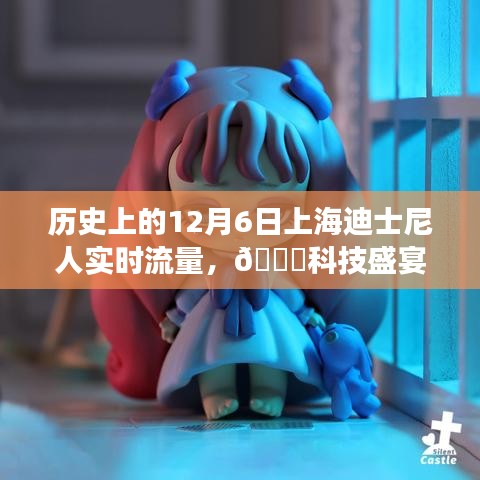 yarenqingzhi 第9页