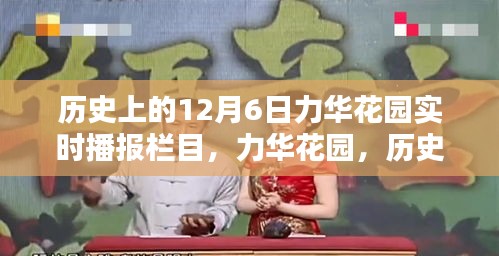 jieshenzihao 第9页