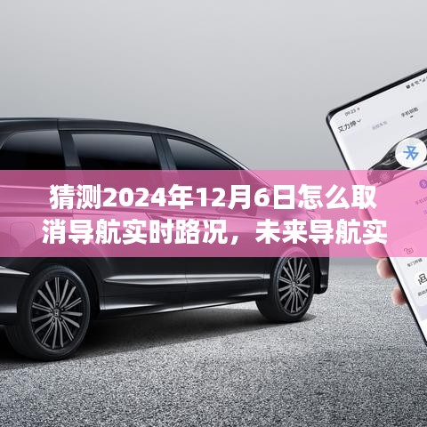bainiaozhaofeng 第9页