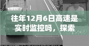 guijirenchen 第9页