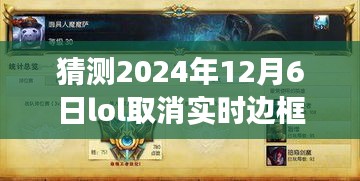 shuoguojincun 第8页