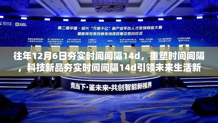 jiankuzhuojue 第7页
