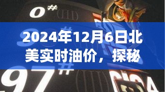 chenmuzhangdan 第7页