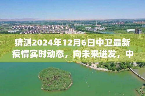 guierjianmu 第9页
